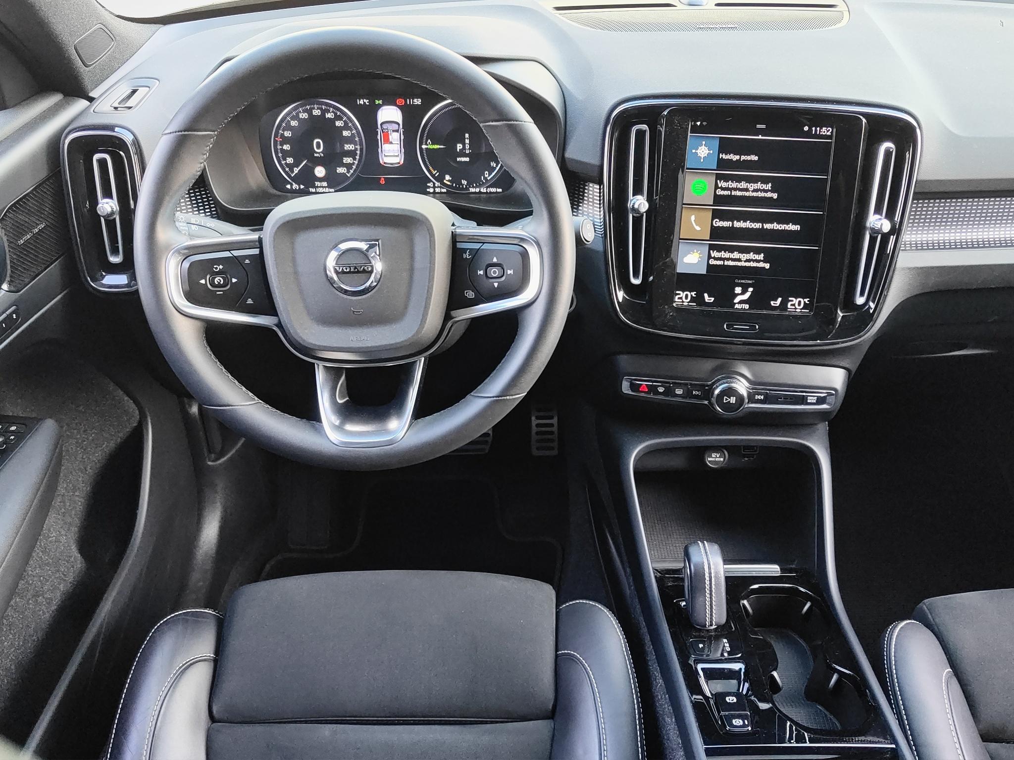 Volvo XC40 1.5 T5 Recharge R-Design