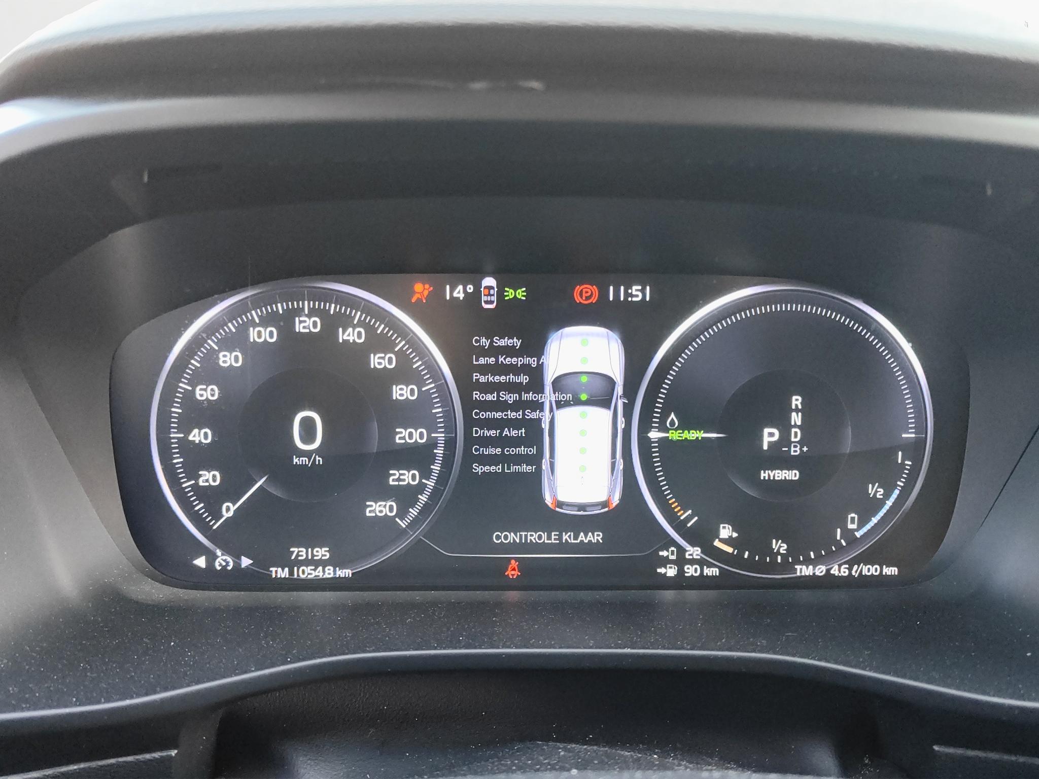 Volvo XC40 1.5 T5 Recharge R-Design